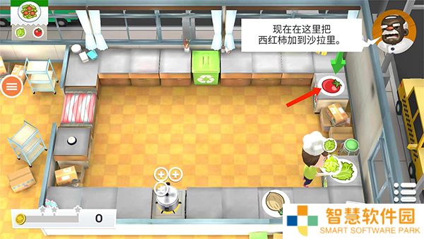 胡闹厨房
