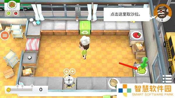 胡闹厨房