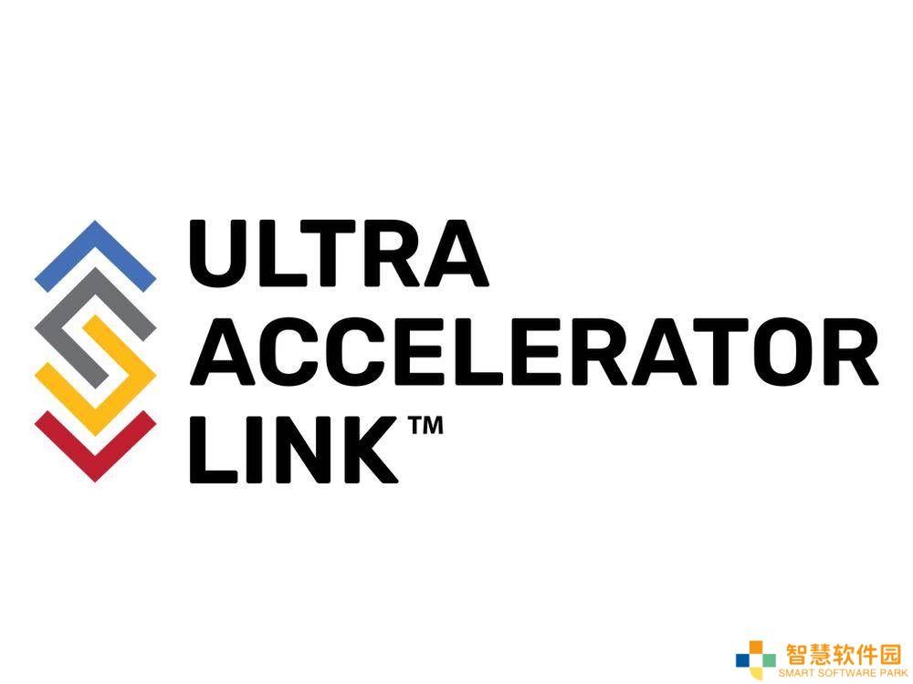 UALink 200G 1.0规范面世，挑战英伟达，实现千个加速器高速互联