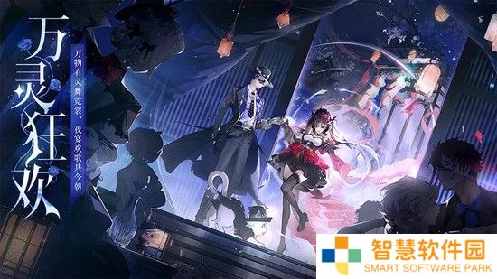 梦幻新诛仙礼包码最新 梦幻新诛仙礼包码大全全部有效