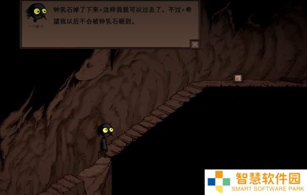 漫长等待手机版