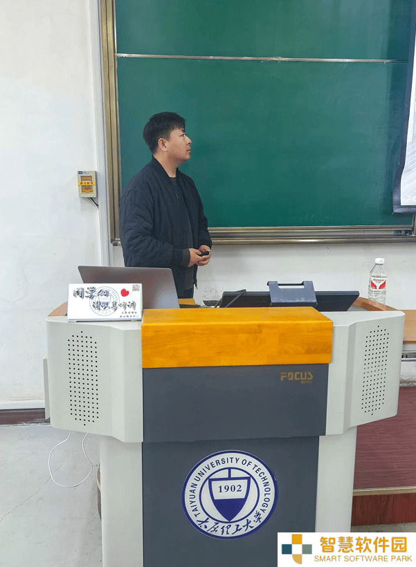 AIGC数字人崛起，智京未来携手太原理工共探“AI+教育”未来