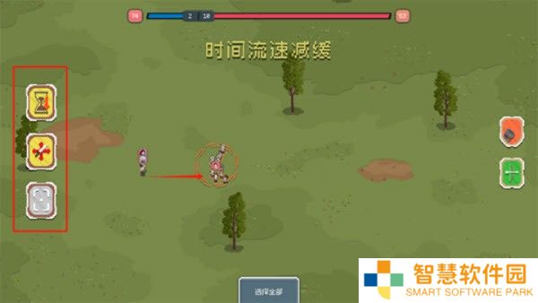 骑马与砍杀2D像素版