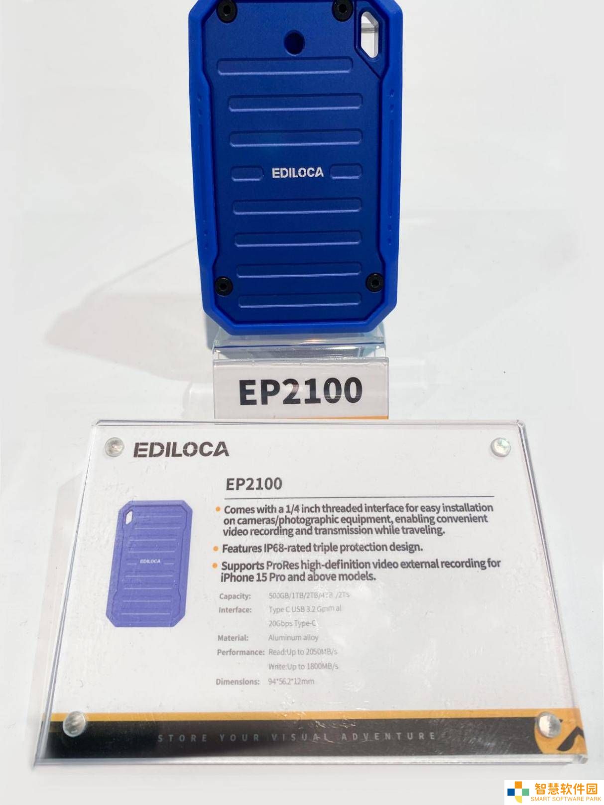 Ediloca存储新品亮相NAB SHOW，以技术创新引领存储科技新潮流