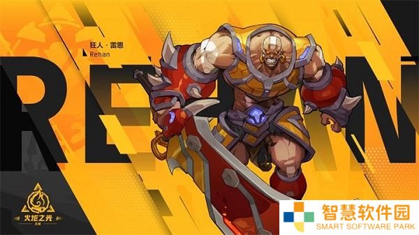 火炬之光无限召唤契约加点攻略详细介绍