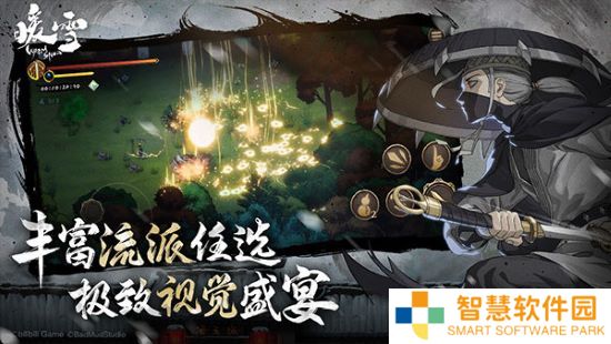暖雪礼包码最新可用2023（10种兑换码永久有效） 暖雪兑换码大全2023可用一览
