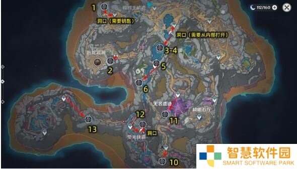 原神晦暗刻像怎么得 原神晦暗刻像获取方法