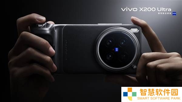 vivo X200 Ultra影像手柄曝光：复古设计，直连供电续航强！