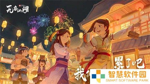 无名江湖最强流派排名 无名江湖什么流派最强