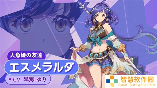 奥兹重写