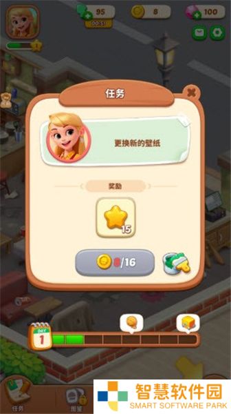 破产闺蜜