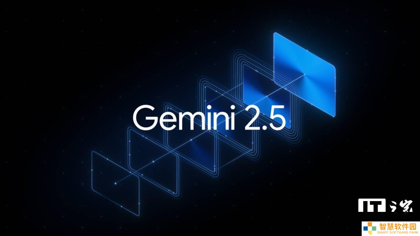 谷歌新推Gemini 2.5 Flash AI模型，主打高效能与成本优化