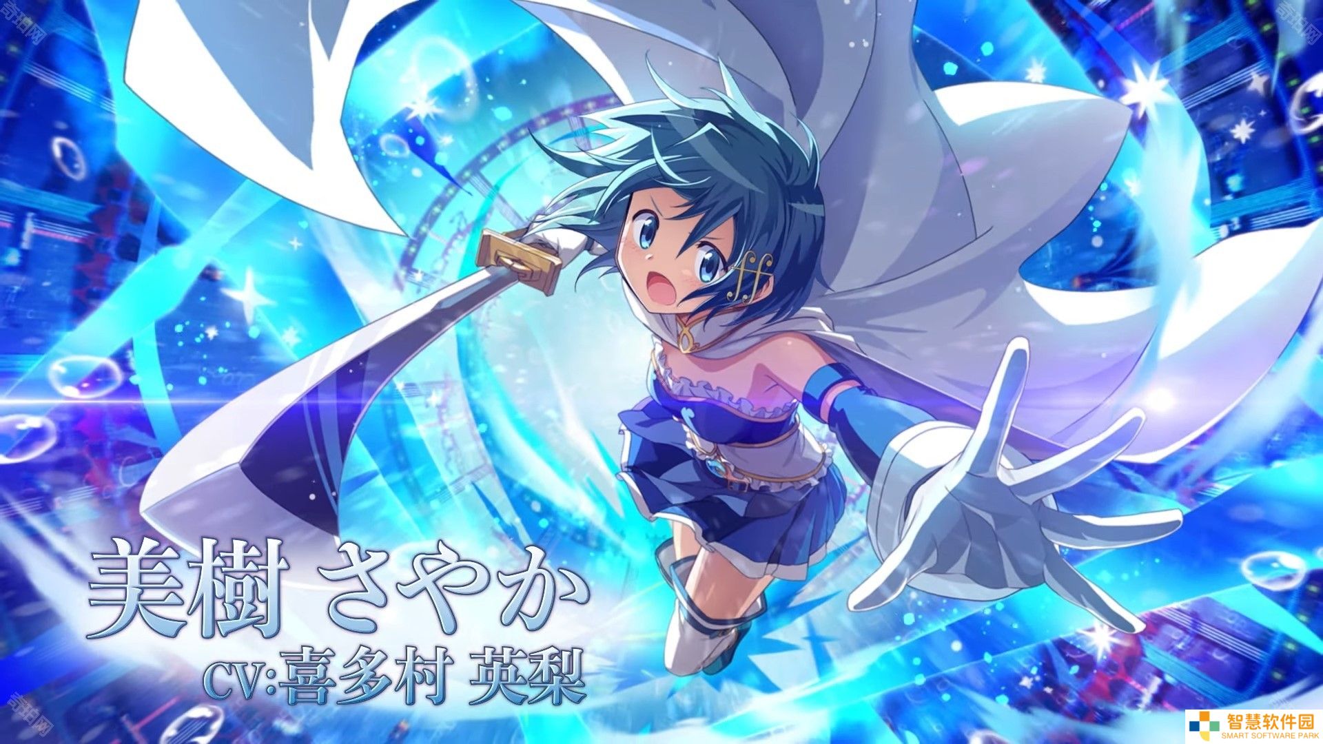 魔法少女小圆 Magia exdra