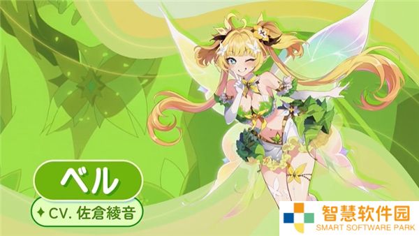 奥兹重写