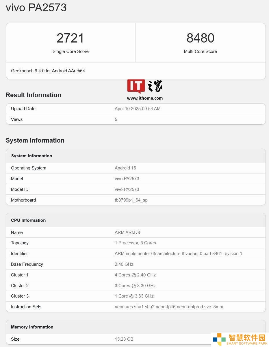 vivo Pad5 Pro跑分曝光：搭载天玑9400与16GB内存，性能如何？