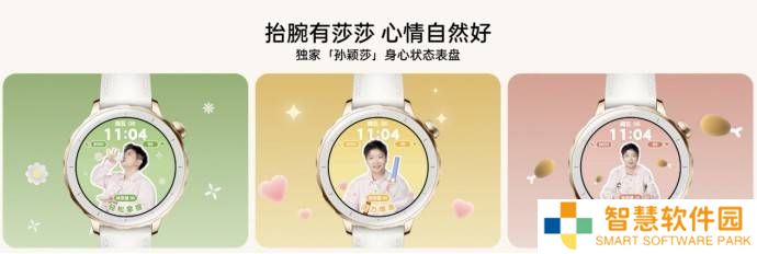 OPPO Watch X2 Mini发布：安卓小表皇，健康运动全守护