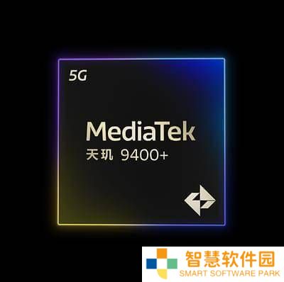 联发科天玑9400+升级发布：X925核心主频提升，AI性能大飞跃