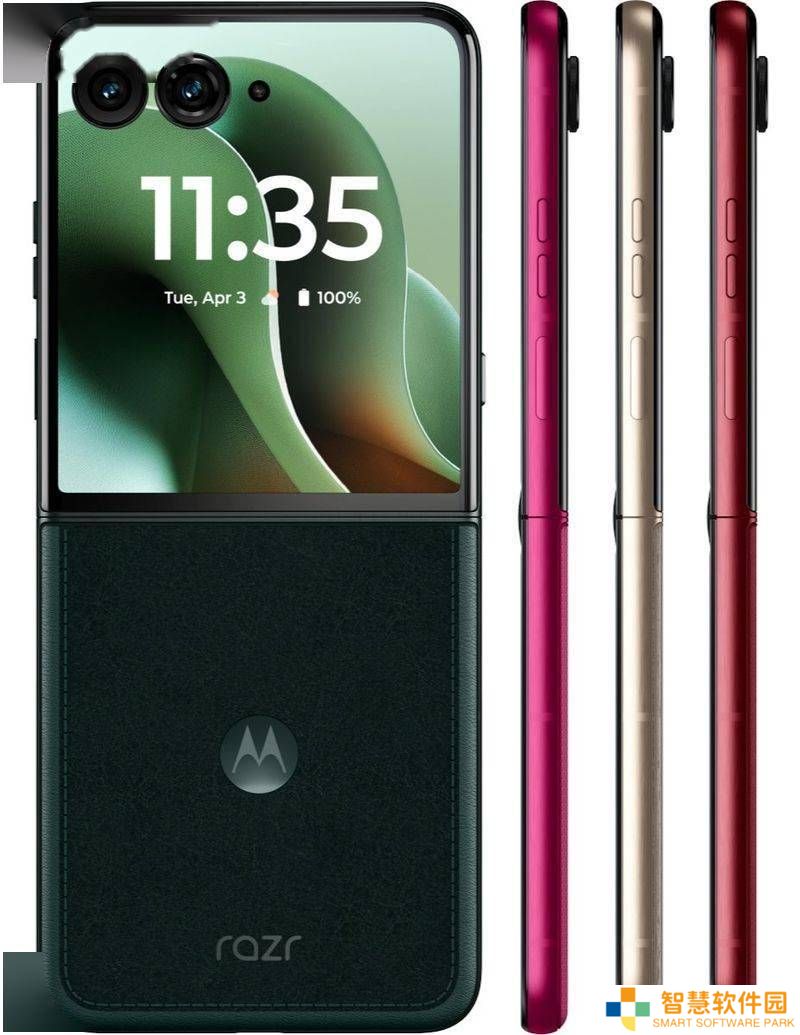 联想摩托罗拉moto razr 60 Ultra小折叠新机，4月24日震撼登场！