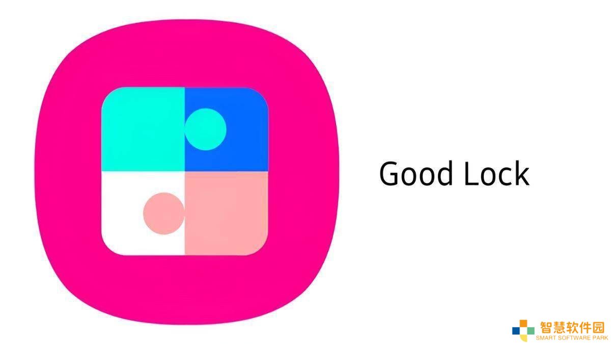 三星Good Lock大升级！One UI 7让Galaxy手机个性飞扬