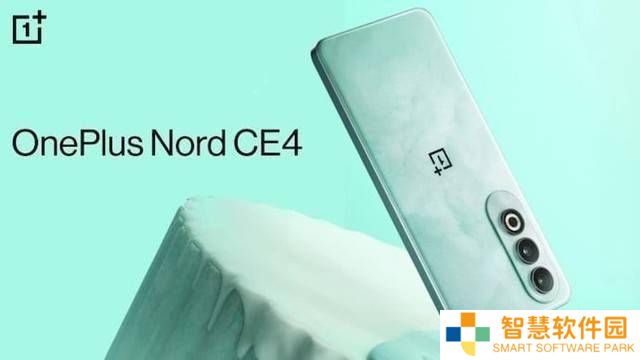 一加Nord CE5爆料：电池容量高达7100mAh，性能芯片待确认