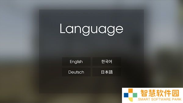 列车模拟2