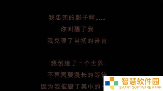 漫长等待游戏