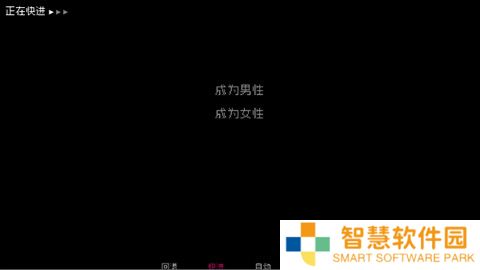 如何与实体约会