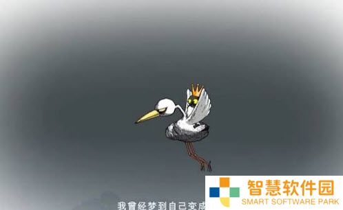 漫长等待游戏
