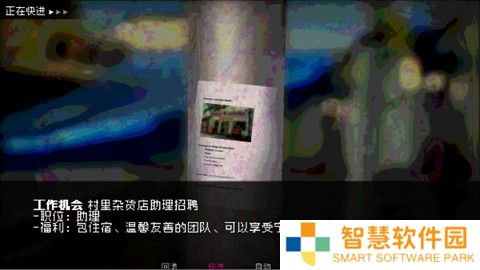 如何与实体约会