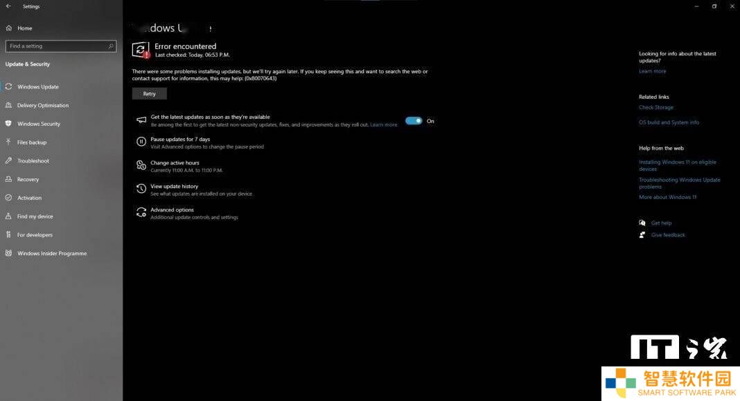 Win10 WinRE更新又遇0x80070643错误，微软：无需担忧