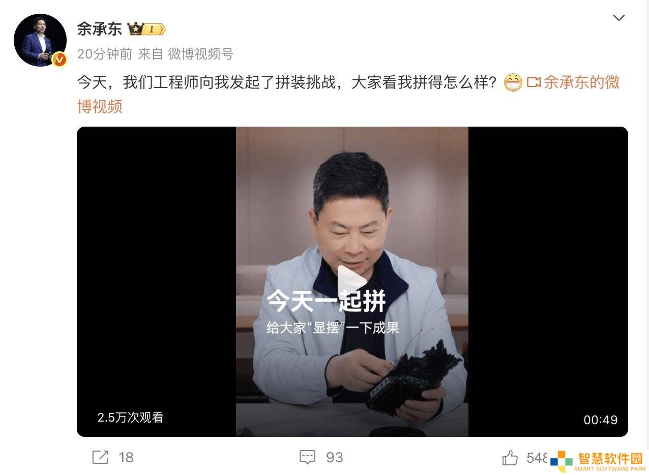华为路由X1系列新突破：11根天线打造高颜值高性能新体验？