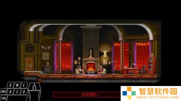 武士零手机版