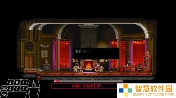 武士零手机版