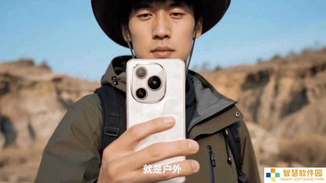 荣耀Power新物种来袭：长续航+户外理念，4月15日发布会见真章