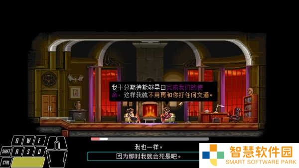 武士零手机版