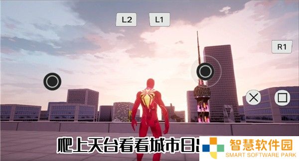 漫威蜘蛛侠重制版