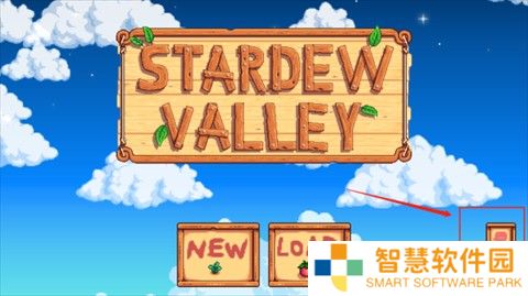 星露谷物语龙女仆美化版