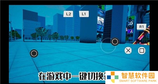 漫威蜘蛛侠重制版