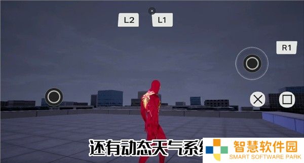 漫威蜘蛛侠重制版