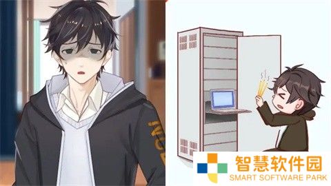 职场浮生记免费版