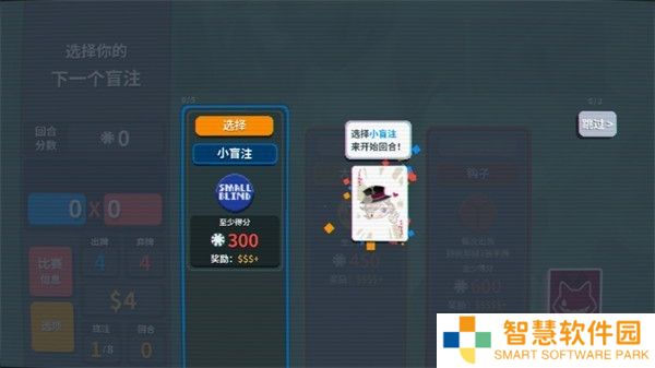 原神小丑牌