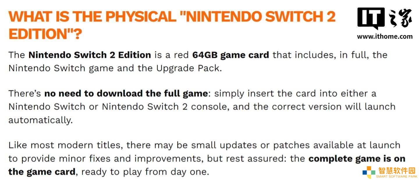 《符文工房：龙之天地》Switch 2卡带初代机也可用，玩家升级无忧！