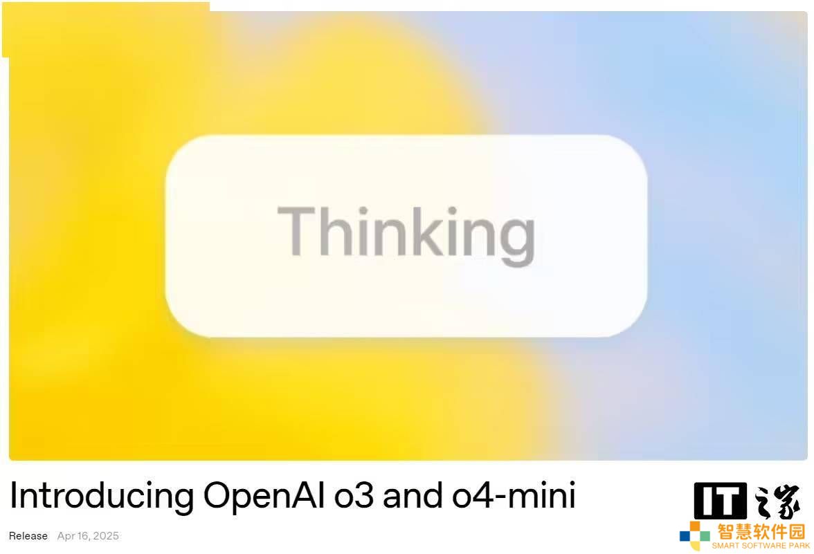 OpenAI o3模型实测分数引争议，透明度与测试标准成焦点