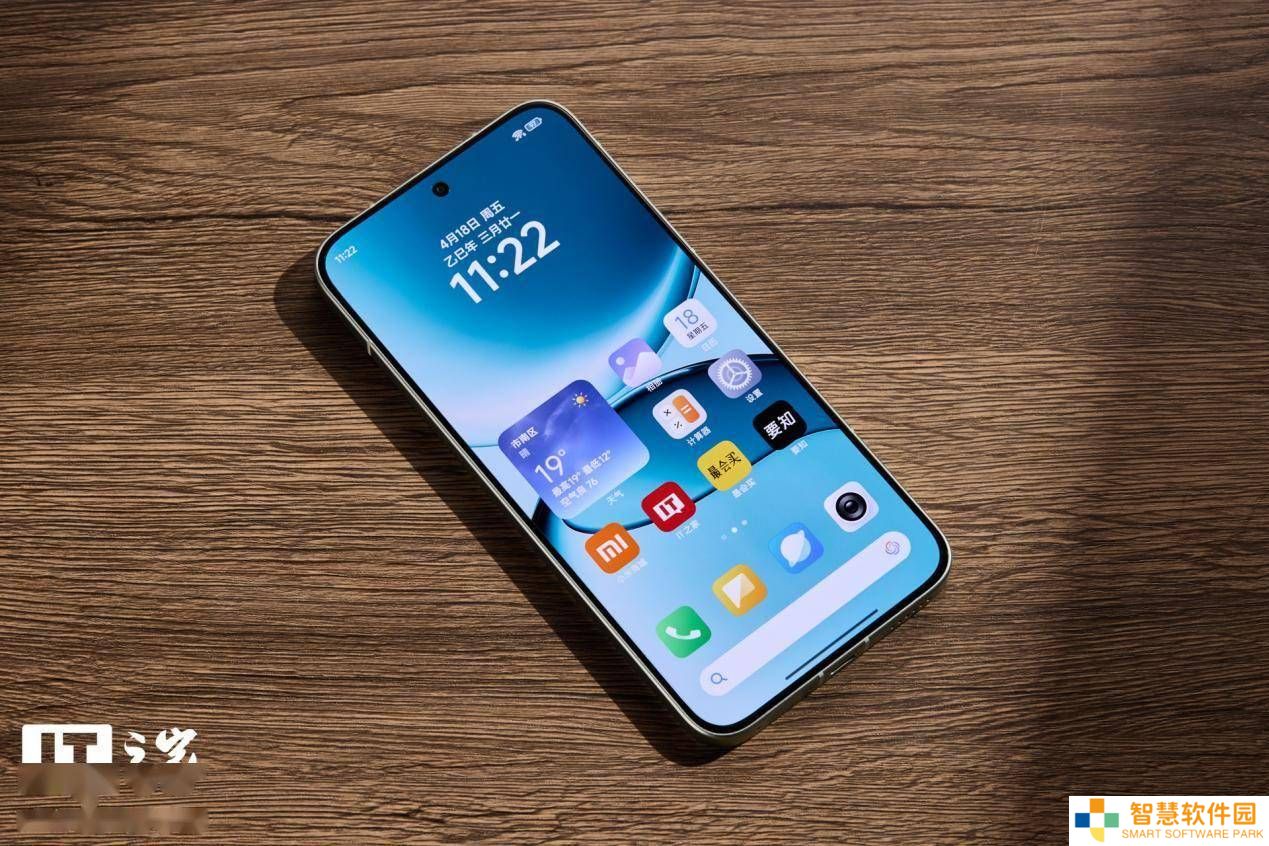 REDMI Turbo 4 Pro真机图赏：淡雅绿配色，极简设计尽显高端质感
