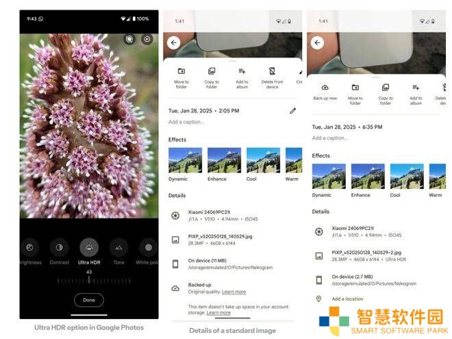 谷歌Google Photos推Ultra HDR编辑，普通照片秒变高质量大片
