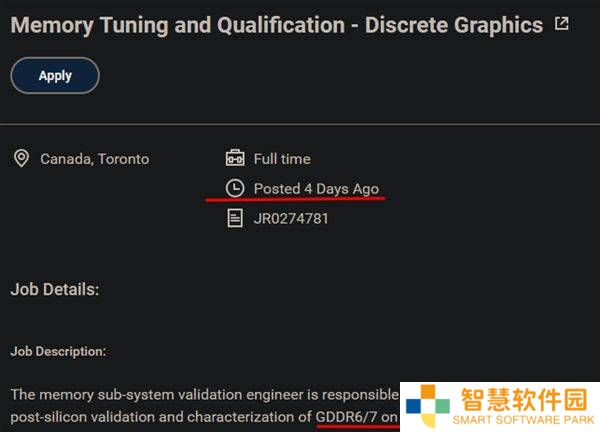 Intel Arc独显新升级？下代或将采用GDDR7显存提升性能