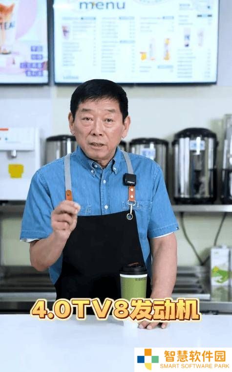 长城4.0T V8发动机2025上海车展首秀，还有V6混动与灵魂摩托八缸发动机！