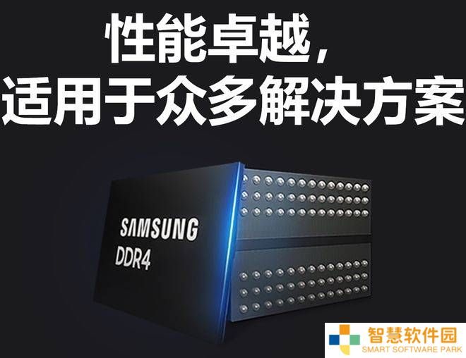 三星DRAM制程升级，1y nm DDR4内存条年底将停产？