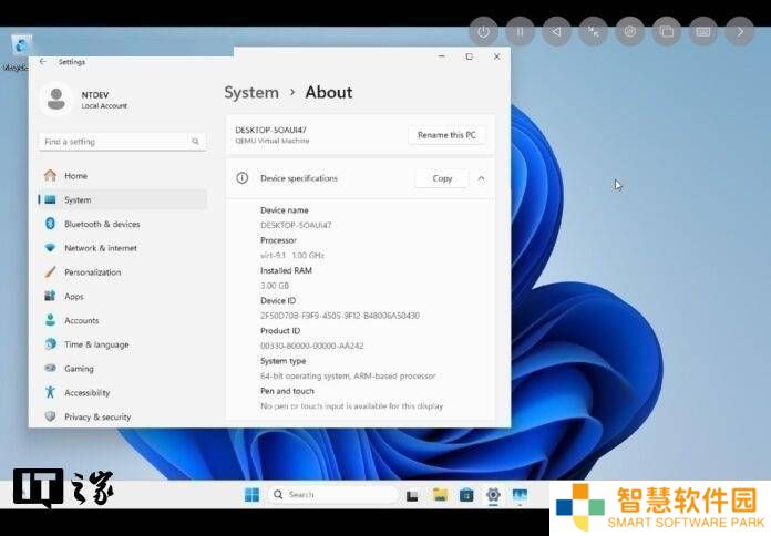 iPad Air M2也能跑Win11？欧盟法案助力实现跨平台体验