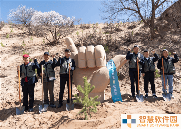 蚂蚁森林9年种树6亿棵，你的绿色足迹留下了多少？